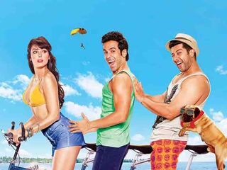 Крутая компания 3