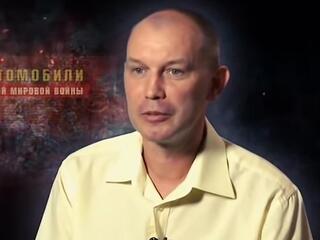 Автомобили Второй мировой войны