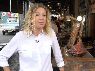 Японские каникулы