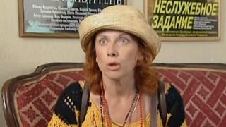 Бешеные деньги