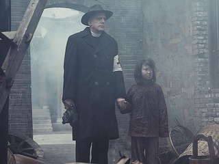 Шрамы Нанкина