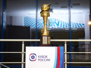 Волейбол. Кубок России. Женщины. Финал 4-х. Финал