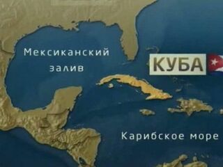 Смертельный десант