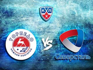 Хоккей. КХЛ. "Торпедо" - "Северсталь"