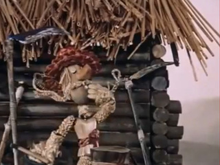 Дудка - веселушка