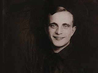 Сергей Штейн