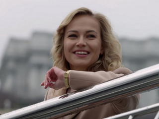 За три дня до любви