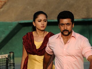 Львиное сердце 2