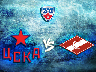 КХЛ. Плей-офф. 1/4 финала конференции "Запад". ЦСКА - "Спартак". 1-й матч