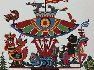 Русские мультфильмы