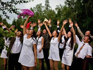 Дьикти саас