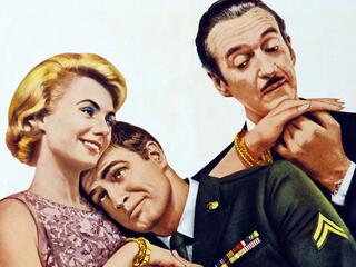 История на ночь