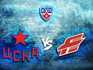 "Лучшие клубы". КХЛ. ЦСКА - "Авангард"