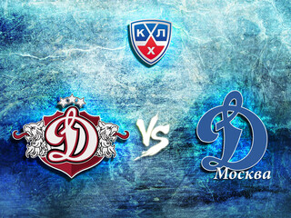 "Яркие матчи". КХЛ. "Динамо" (Рига) - "Динамо" (Москва)