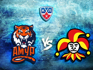 "Яркие матчи". КХЛ. "Амур" - "Йокерит"