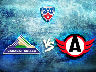 "Лучшие клубы". КХЛ. "Салават Юлаев" - "Автомобилист"