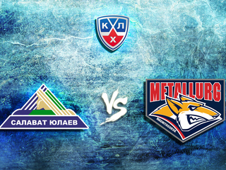 "Лучшие клубы". КХЛ. "Салават Юлаев" - "Металлург"