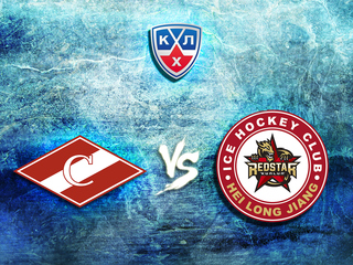 "Яркие матчи". КХЛ. "Спартак" - "Куньлунь Ред Стар"