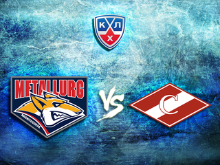 "Яркие матчи". КХЛ. "Металлург" (Мг) - "Спартак"