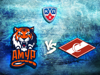 "Яркие матчи". КХЛ. "Амур" - "Спартак"