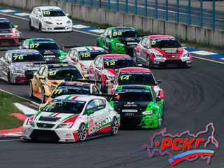 Автоспорт. Российская серия кольцевых гонок. "Moscow Raceway". Туринг