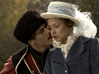 Княжна Мери