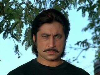 Неравный брак