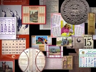 Даты, вошедшие в историю