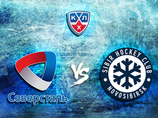 КХЛ. "Северсталь" - "Сибирь"