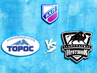 Хоккей. "Торос" (Нефтекамск) - "Нефтяник" (Альметьевск)