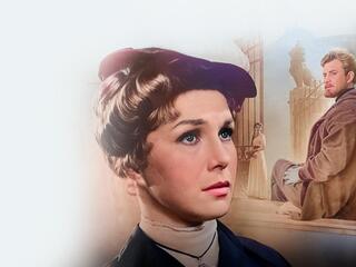 Дом с мезонином