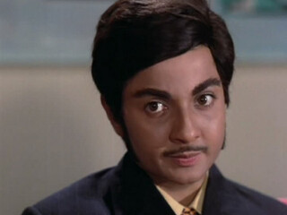 Несправедливость