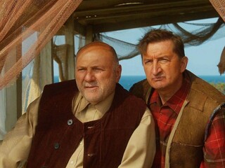Неуловимые