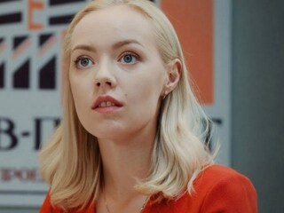 Следы в прошлое