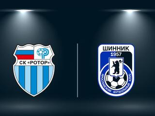 Футбол. Ротор - Шинник