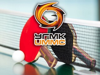 Настольный теннис. Международный турнир "Кубок УГМК". Финалы