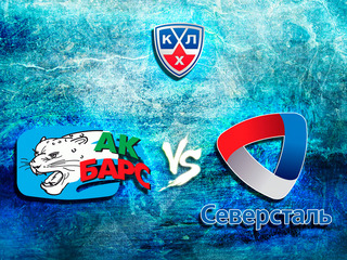 Хоккей. Чемпионат КХЛ. "Ак Барс" (Казань) — "Северсталь" (Череповец). Трансляция из Казани