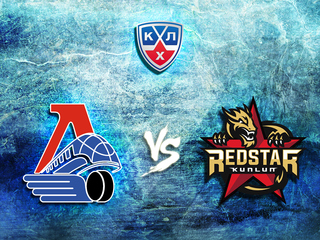 КХЛ. "Локомотив" - "Куньлунь Ред Стар"