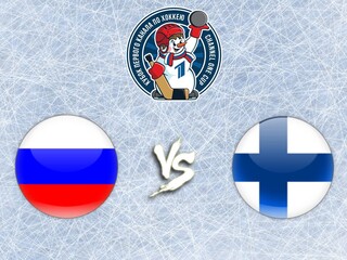 Хоккей. Евротур. Кубок Первого канала. Россия - Финляндия. Трансляция из Санкт-Петербурга
