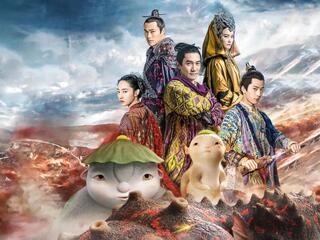 Охота на монстра 2