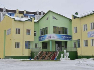 Колледж культуры