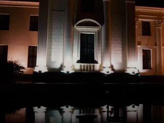 Ночная Прогулка