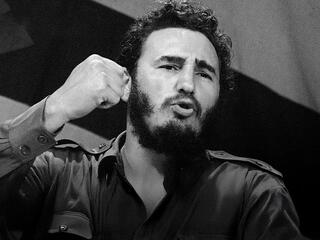 Фидель Кастро