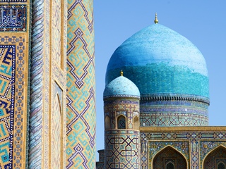 Падение империи