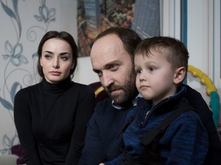 Я тебя найду