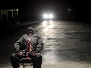 Свидетельство