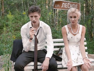 В личное пространство вход воспрещён