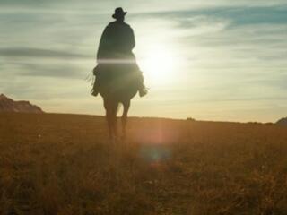 Наследство