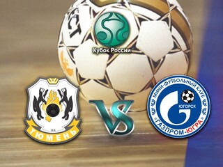 Мини-футбол. Кубок России. Финал. "Тюмень" - "Газпром-Югра" (Югорск). 1-й матч