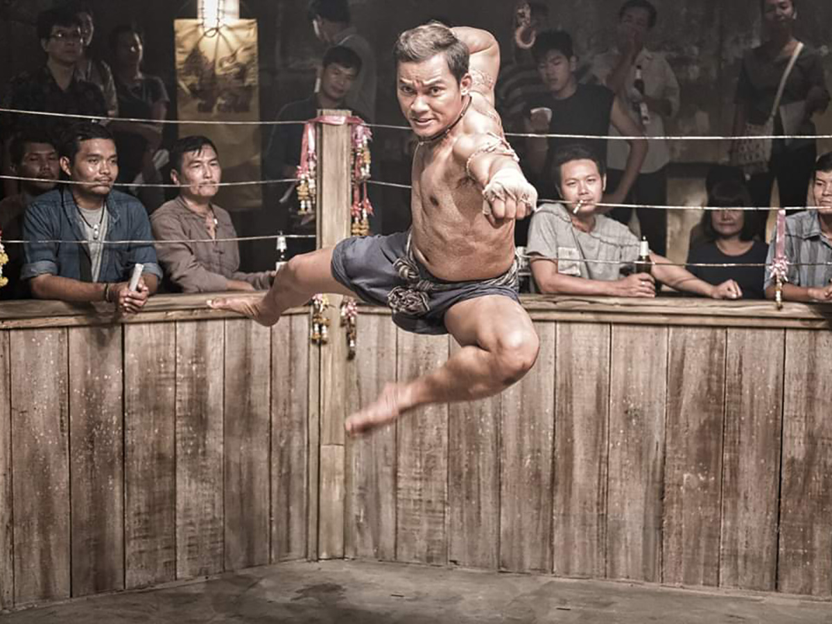 Тройная угроза